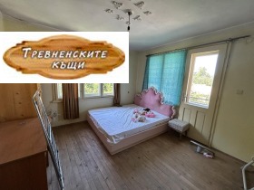 ������� ���� | Imot.bg � ����� ������ 14