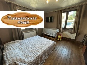 ������� ���� | Imot.bg � ����� ������ 9