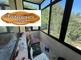 ������� ���� | Imot.bg � ����� ������ 11
