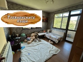 ������� ���� | Imot.bg � ����� ������ 7