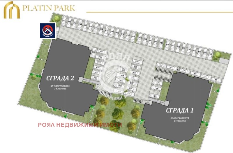 Zu verkaufen  1 Schlafzimmer Plowdiw , Belomorski , 76 qm | 62228381 - Bild [4]