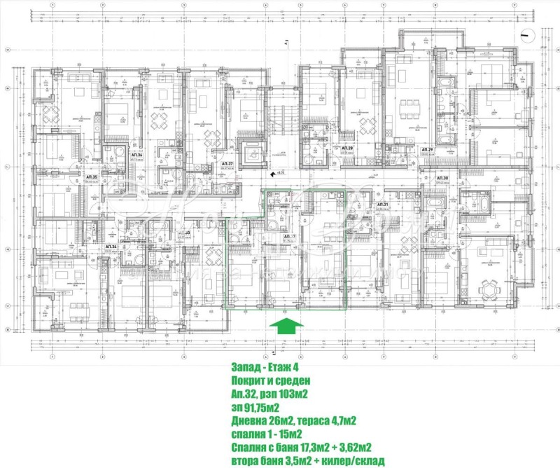 Продава 3-СТАЕН, гр. София, Малинова долина, снимка 14 - Aпартаменти - 49223902