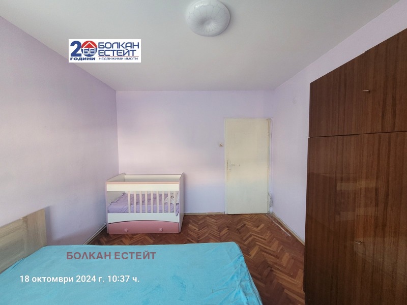 De vânzare  3 dormitoare Velico Târnovo , Țentâr , 91 mp | 46721307 - imagine [11]