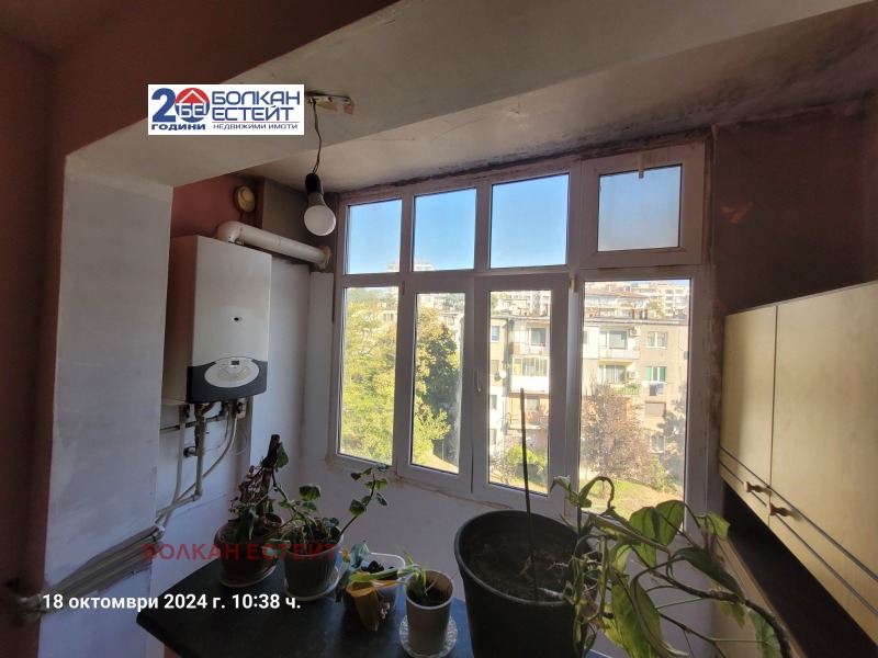 De vânzare  3 dormitoare Velico Târnovo , Țentâr , 91 mp | 46721307 - imagine [8]