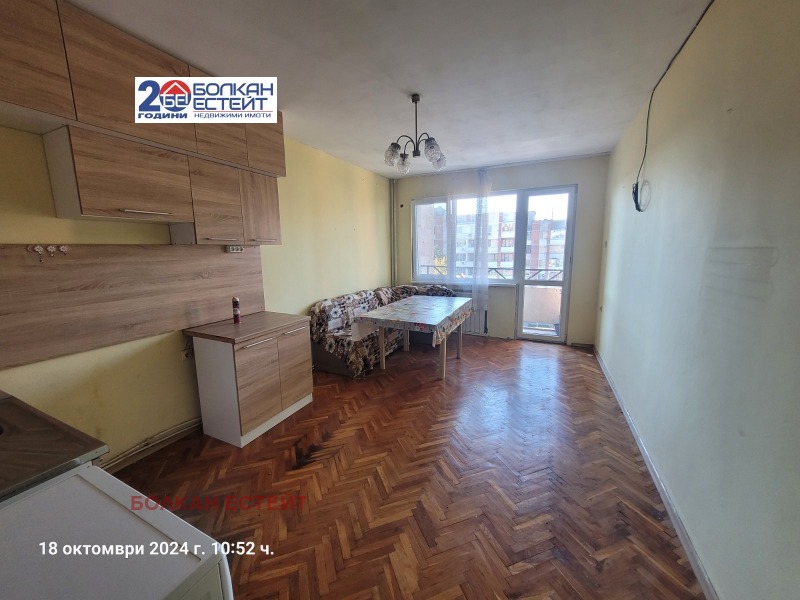 Продава  4-стаен, град Велико Търново, Център •  102 700 EUR • ID 74514589 — holmes.bg - [1] 