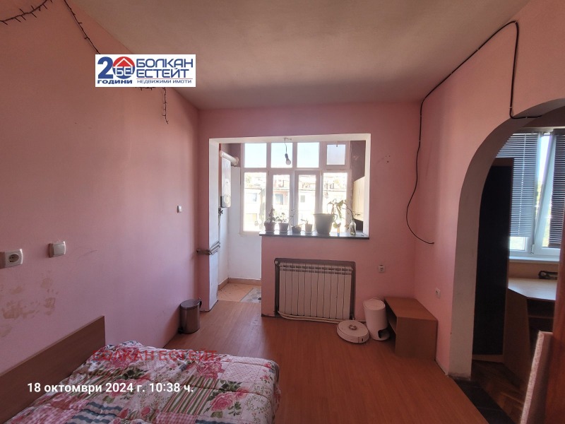 De vânzare  3 dormitoare Velico Târnovo , Țentâr , 91 mp | 46721307 - imagine [7]