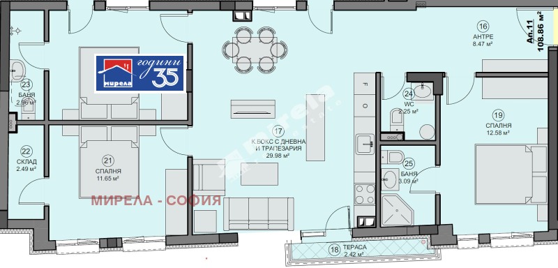 Продава 4-СТАЕН, гр. София, Зона Б-19