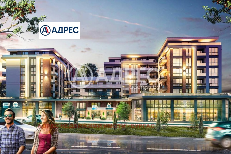 Продава МНОГОСТАЕН, гр. Бургас, Изгрев, снимка 2 - Апартаменти - 53195067