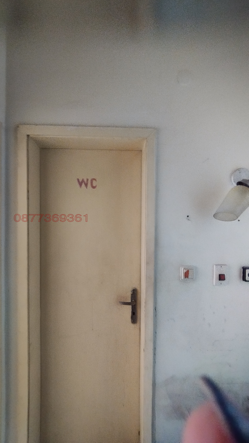 Продава 2-СТАЕН, гр. София, Лагера, снимка 11 - Апартаменти - 53763527