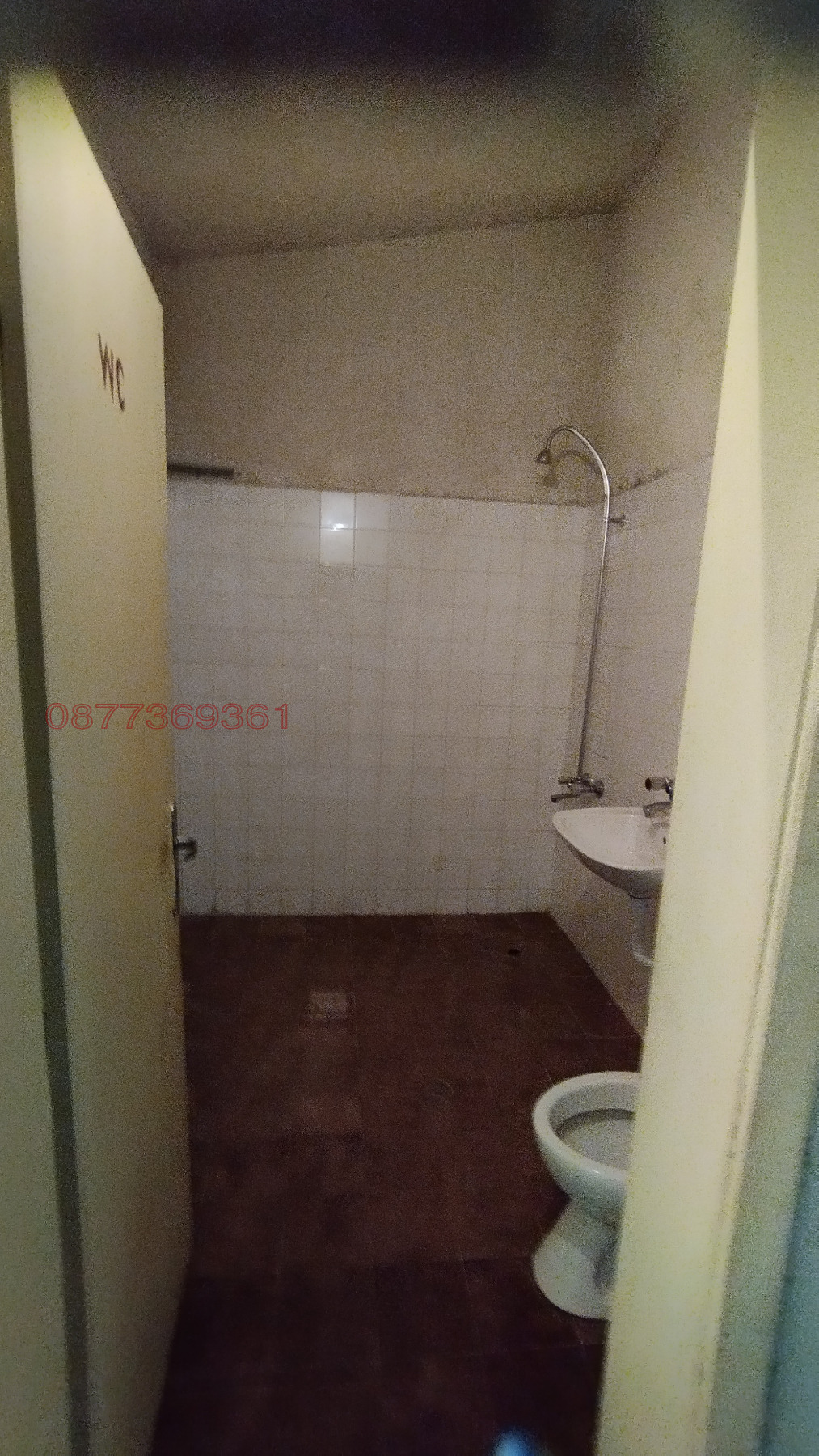 Продава 2-СТАЕН, гр. София, Лагера, снимка 12 - Апартаменти - 53763527