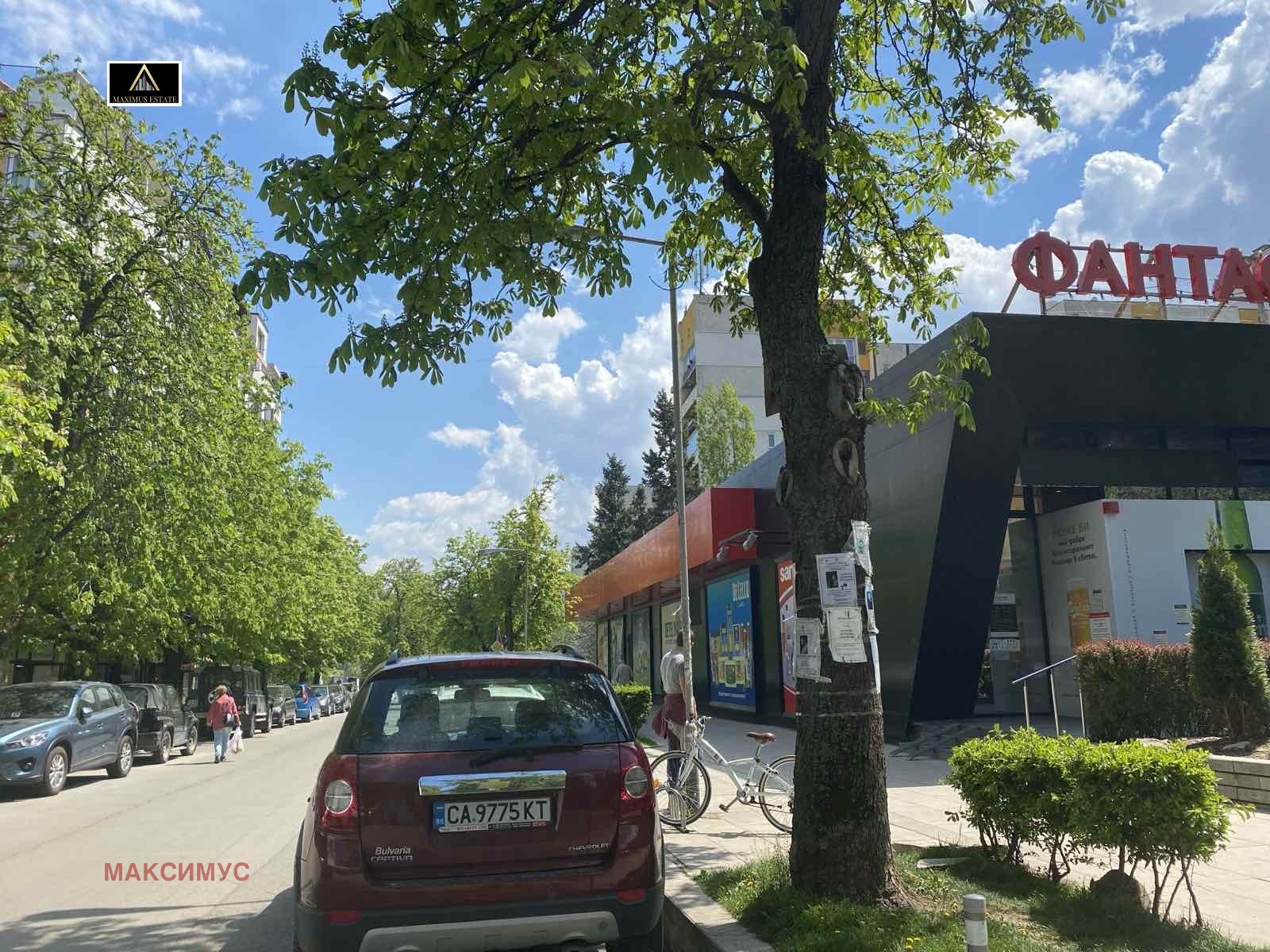 Продава 4-СТАЕН, гр. София, Стрелбище
