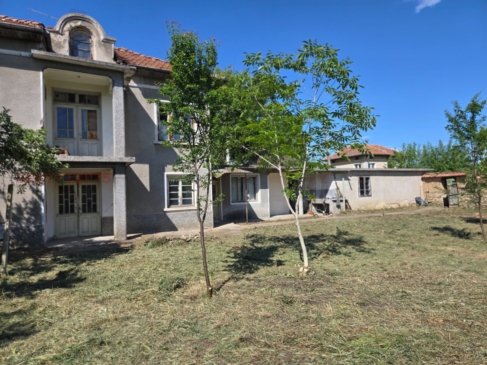 Продава КЪЩА, с. Водолей, област Велико Търново, снимка 14 - Къщи - 54613915