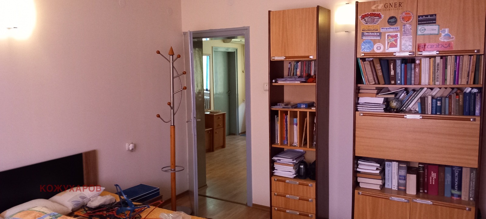 Продава КЪЩА, гр. Казанлък, област Стара Загора, снимка 2 - Къщи - 53504466