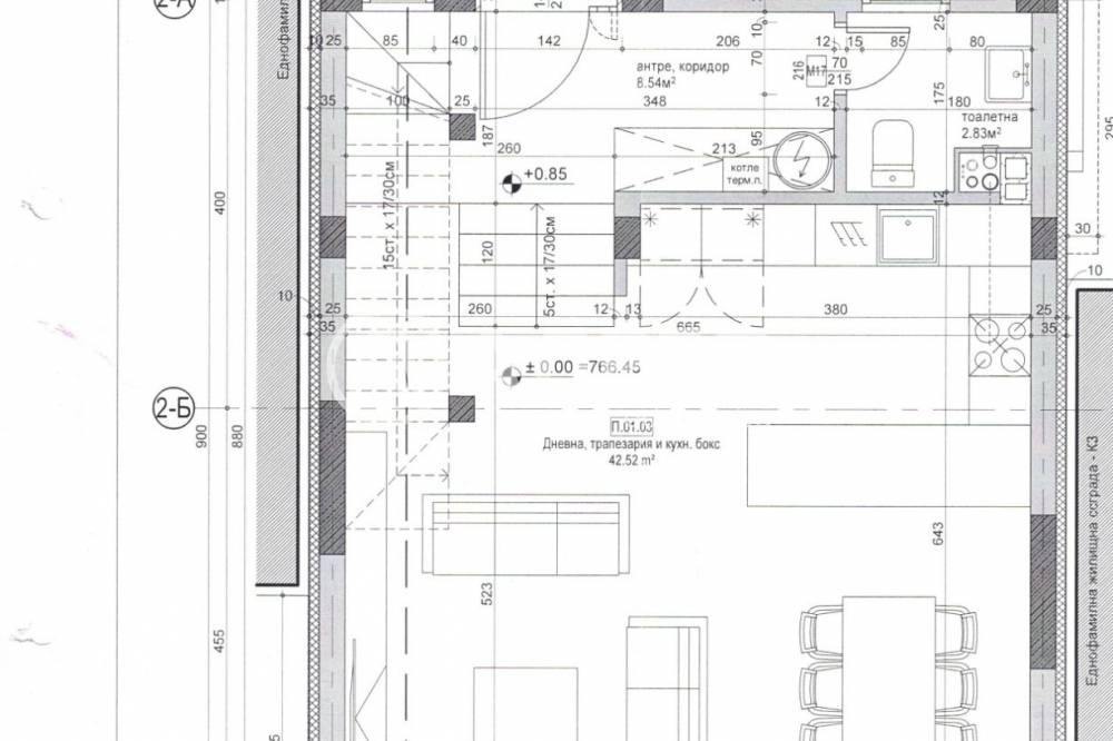 Продава КЪЩА, гр. София, гр. Банкя, снимка 12 - Къщи - 54200940