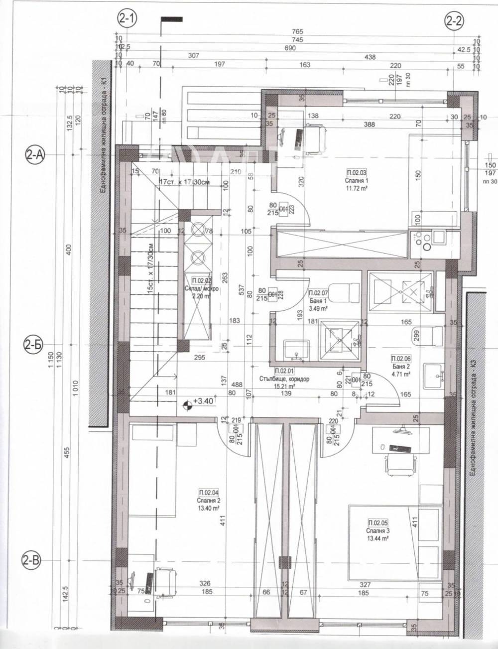 Продава КЪЩА, гр. София, гр. Банкя, снимка 3 - Къщи - 54200940