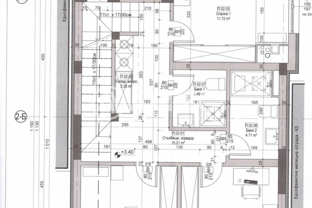 Продава КЪЩА, гр. София, гр. Банкя, снимка 14 - Къщи - 54200940