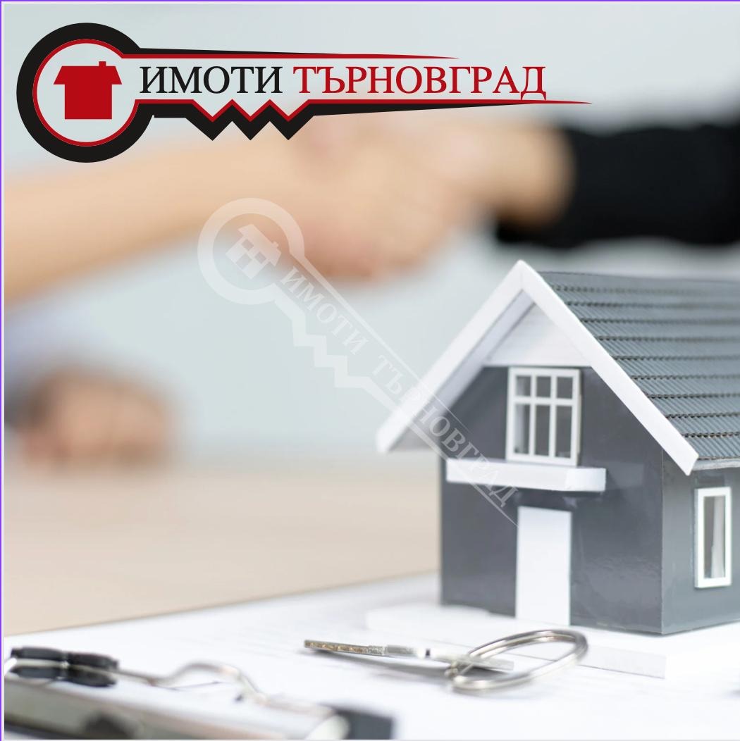 Продава КЪЩА, с. Поликраище, област Велико Търново