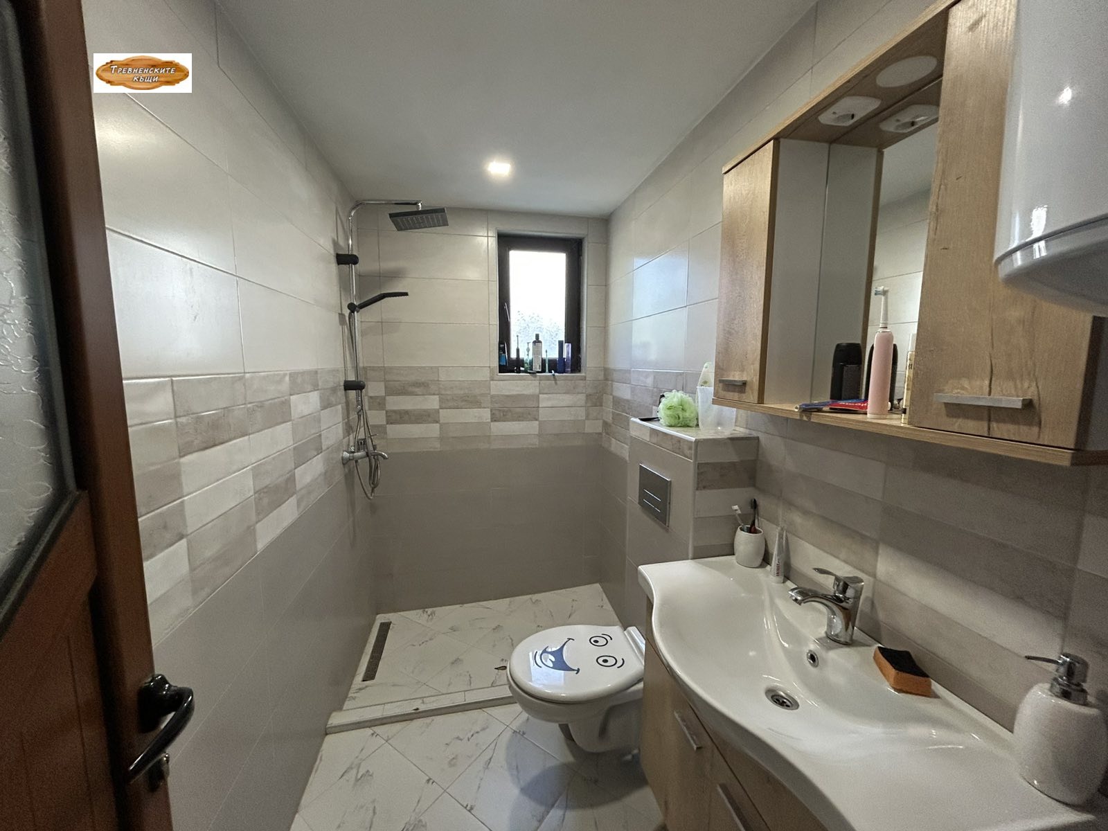 Продава КЪЩА, гр. Трявна, област Габрово, снимка 5 - Къщи - 55587362
