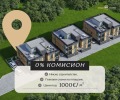 Продава 3-СТАЕН, град Пловдив, Прослав • 108900 € / 212989.89 лв. • 78239613 1
