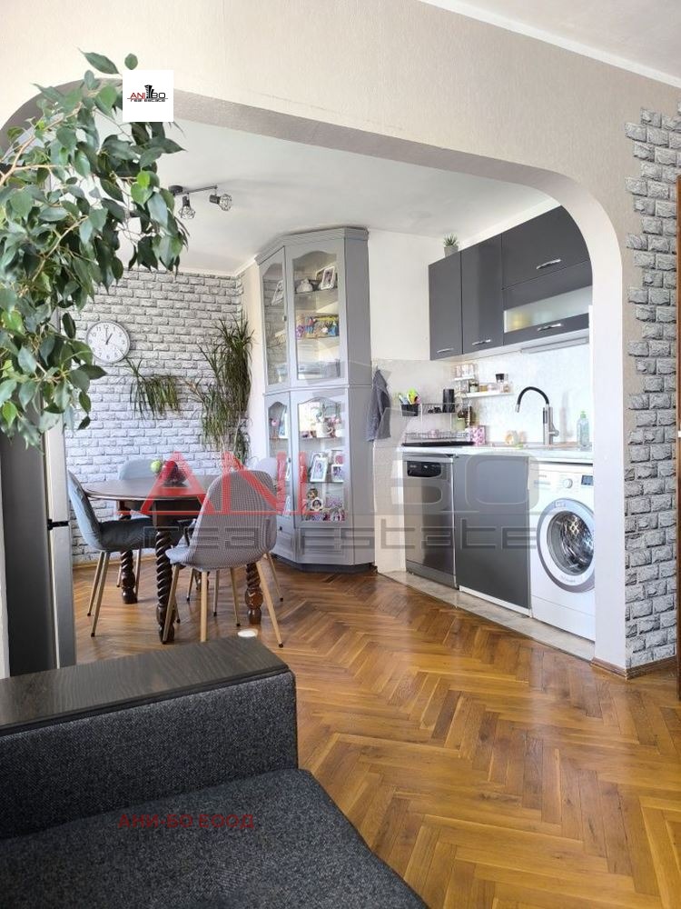 ������� 3-����� | Imot.bg � ����������� 2