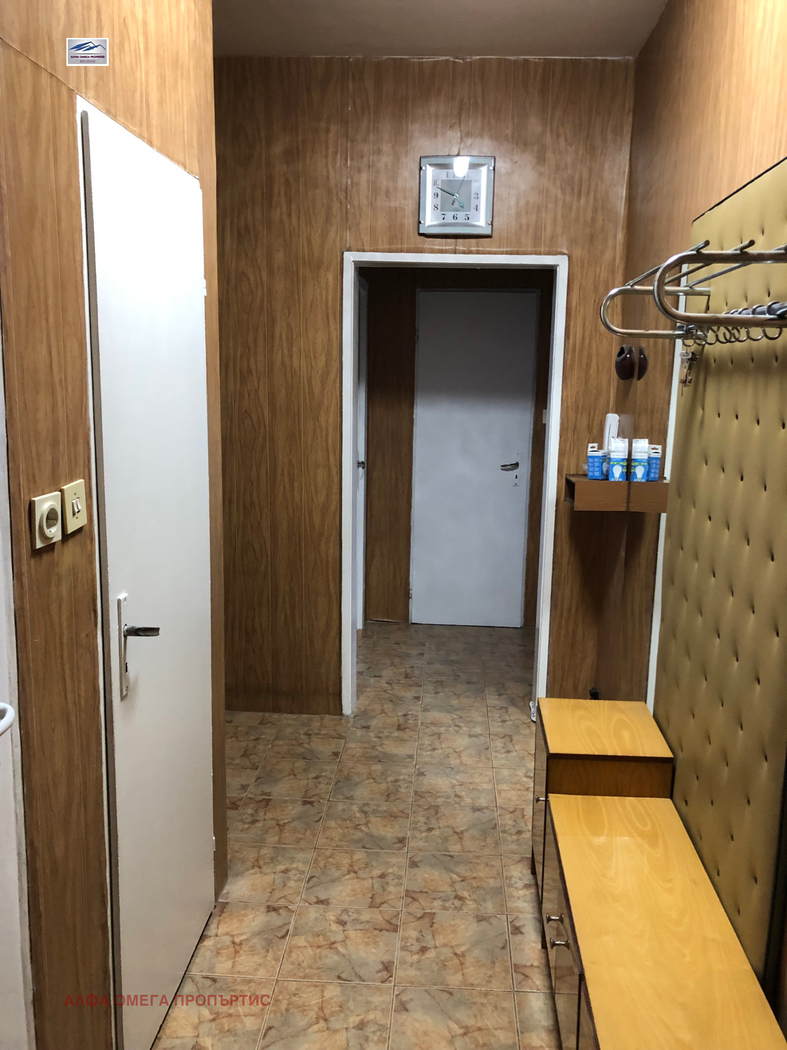 ������� 3-����� | Imot.bg � ����������� 4