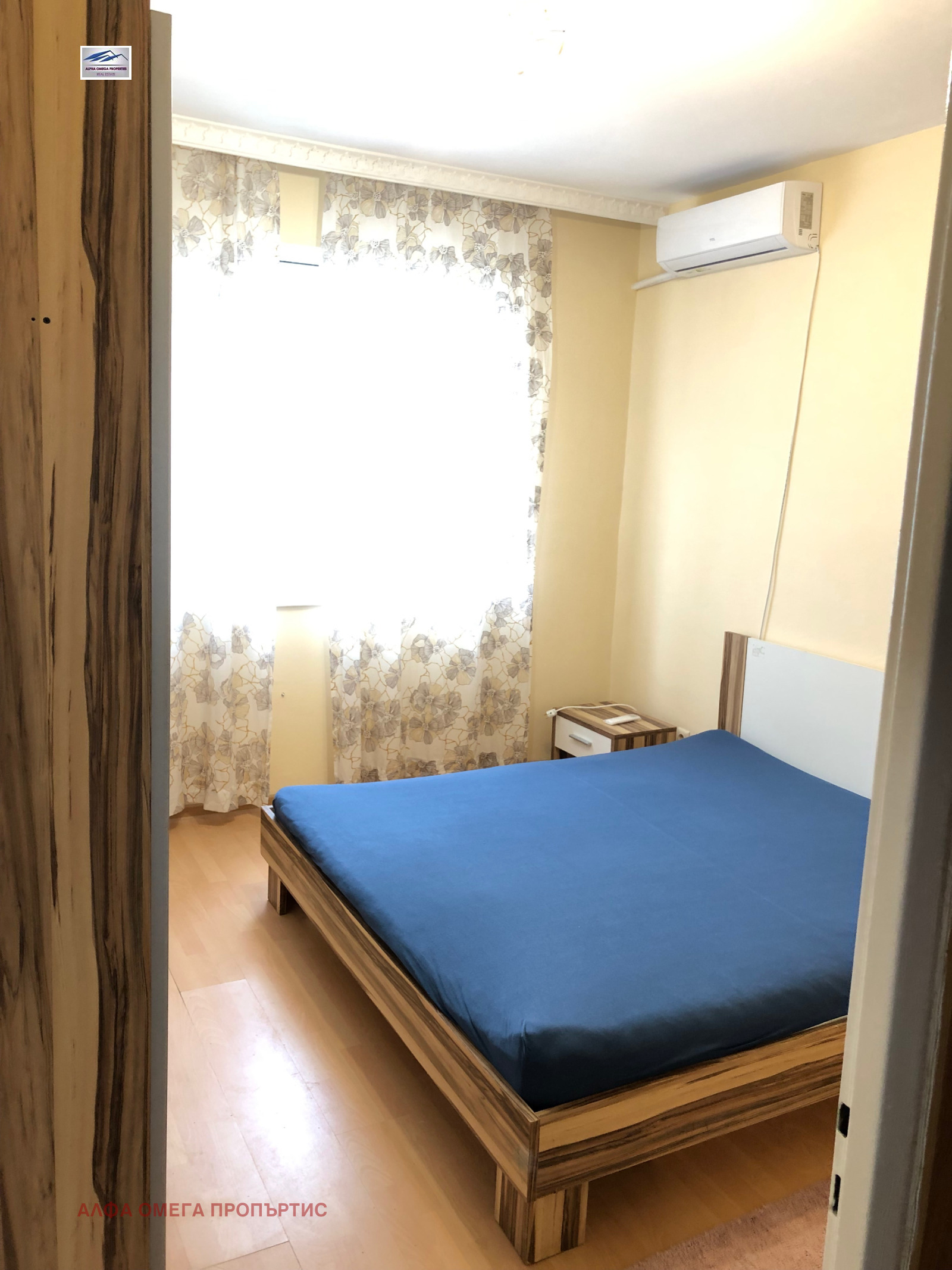 ������� 3-����� | Imot.bg � ����������� 3