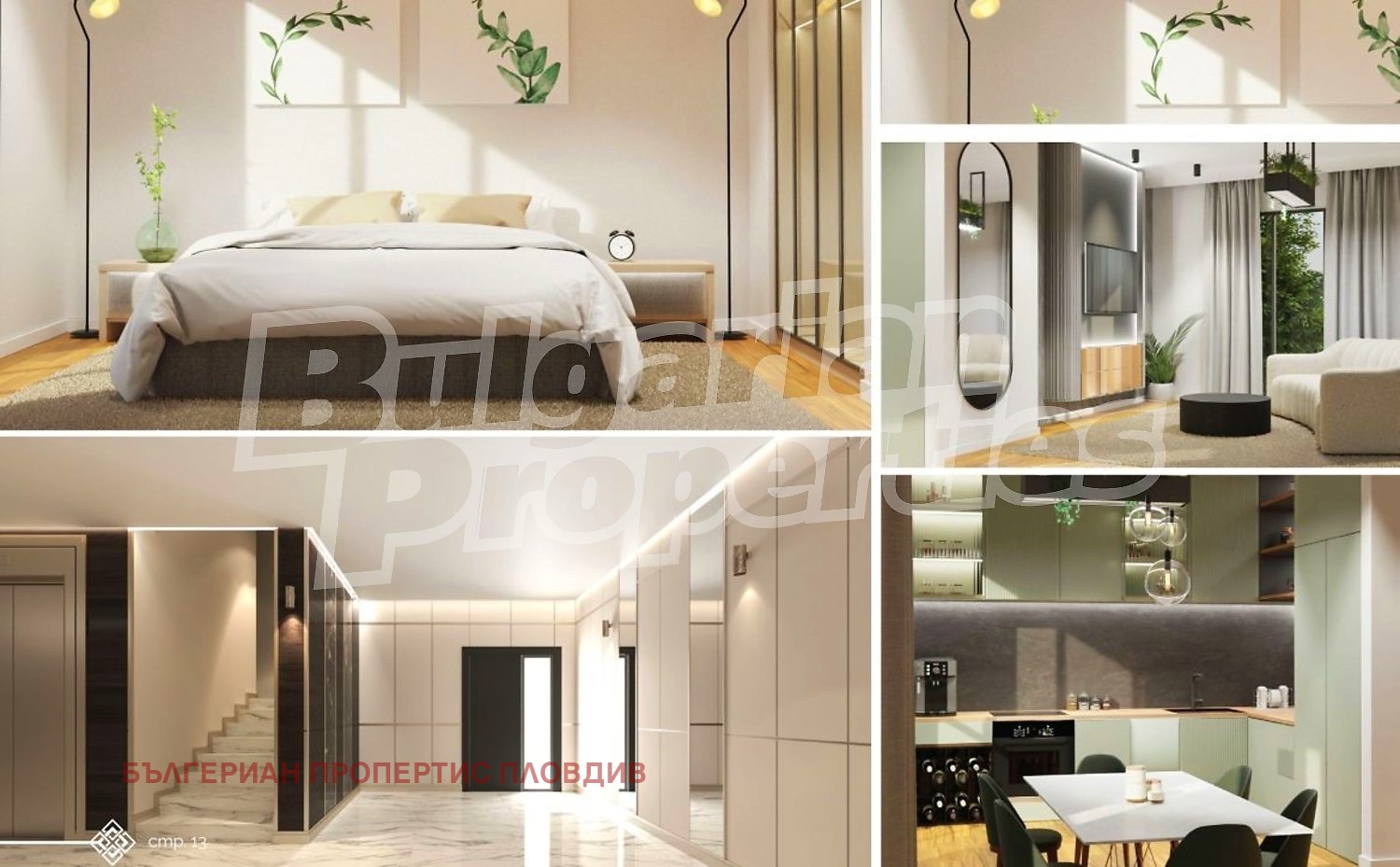 ������� 3-����� | Imot.bg � ����������� 2