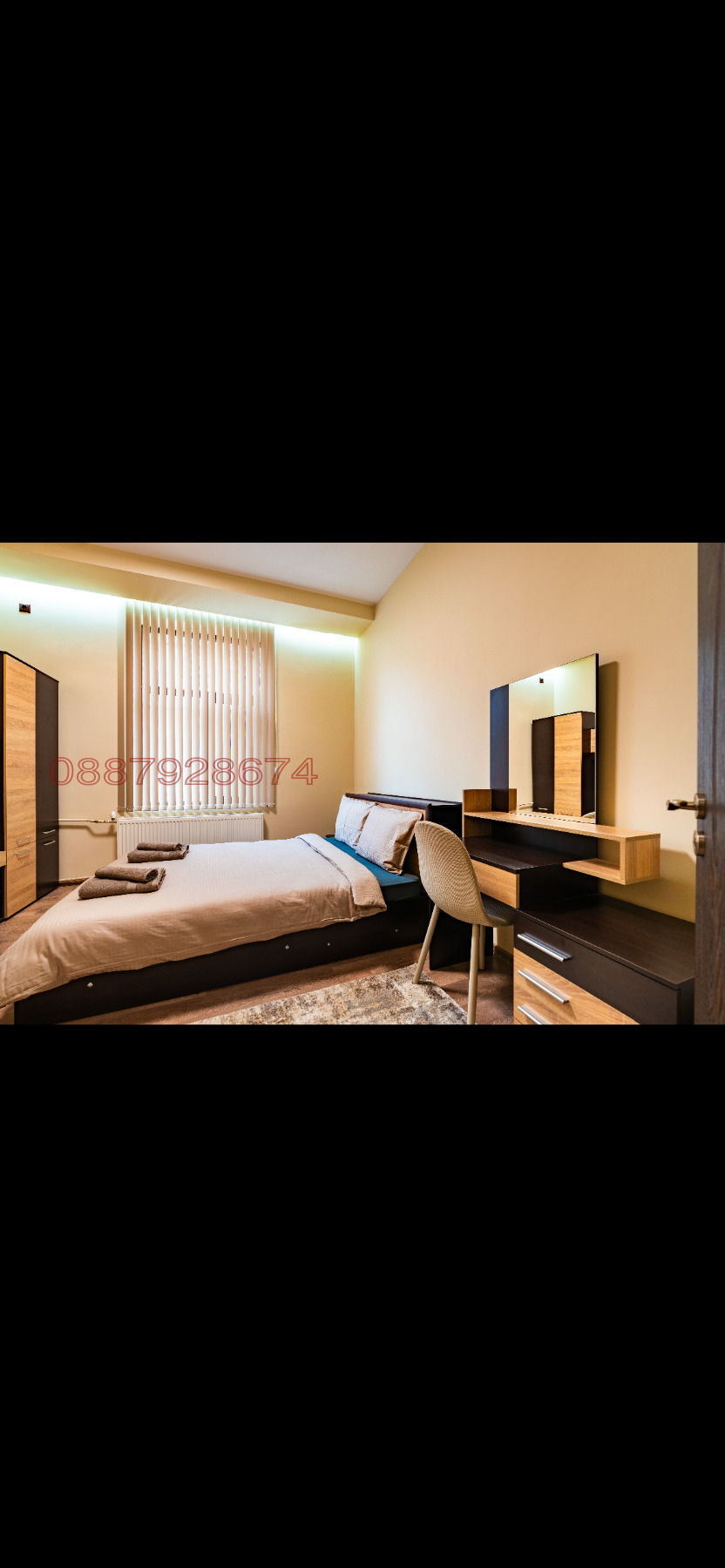 ������� 3-����� | Imot.bg � ����������� 4