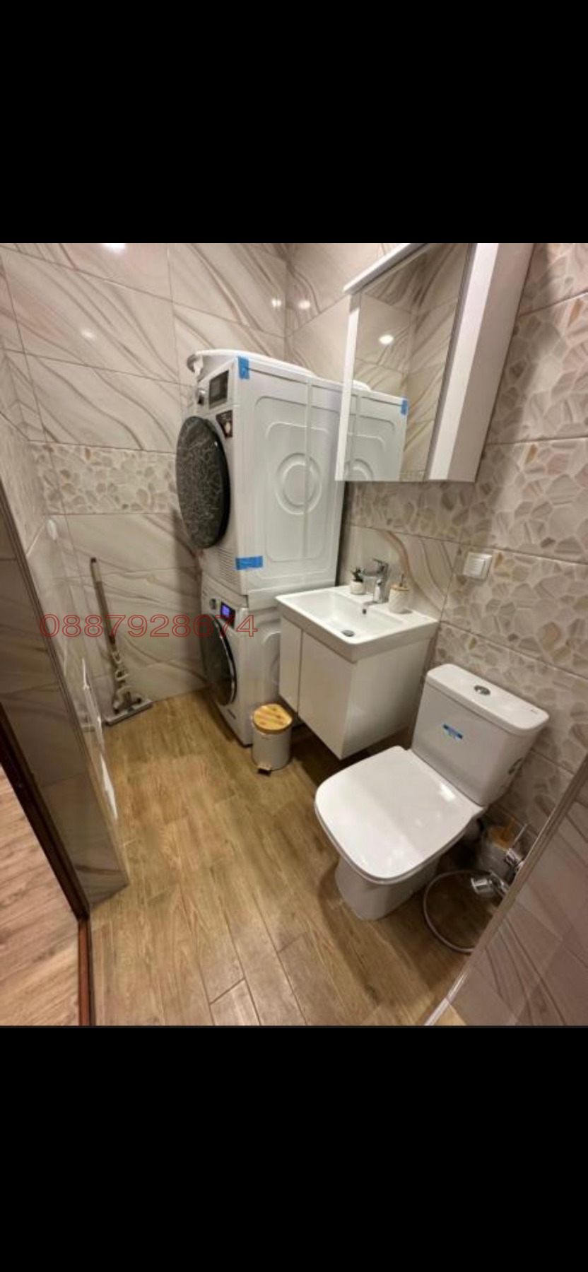 ������� 3-����� | Imot.bg � ����������� 6