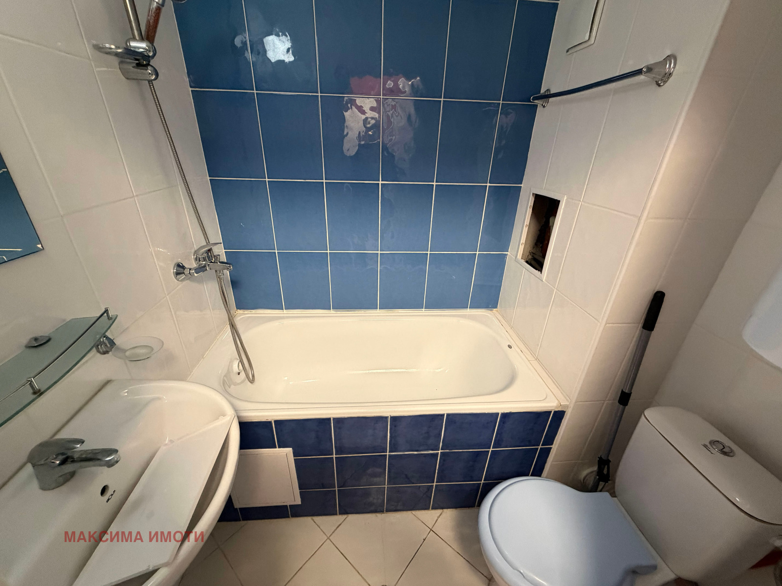 ������� ������� | Imot.bg � ����������� 5