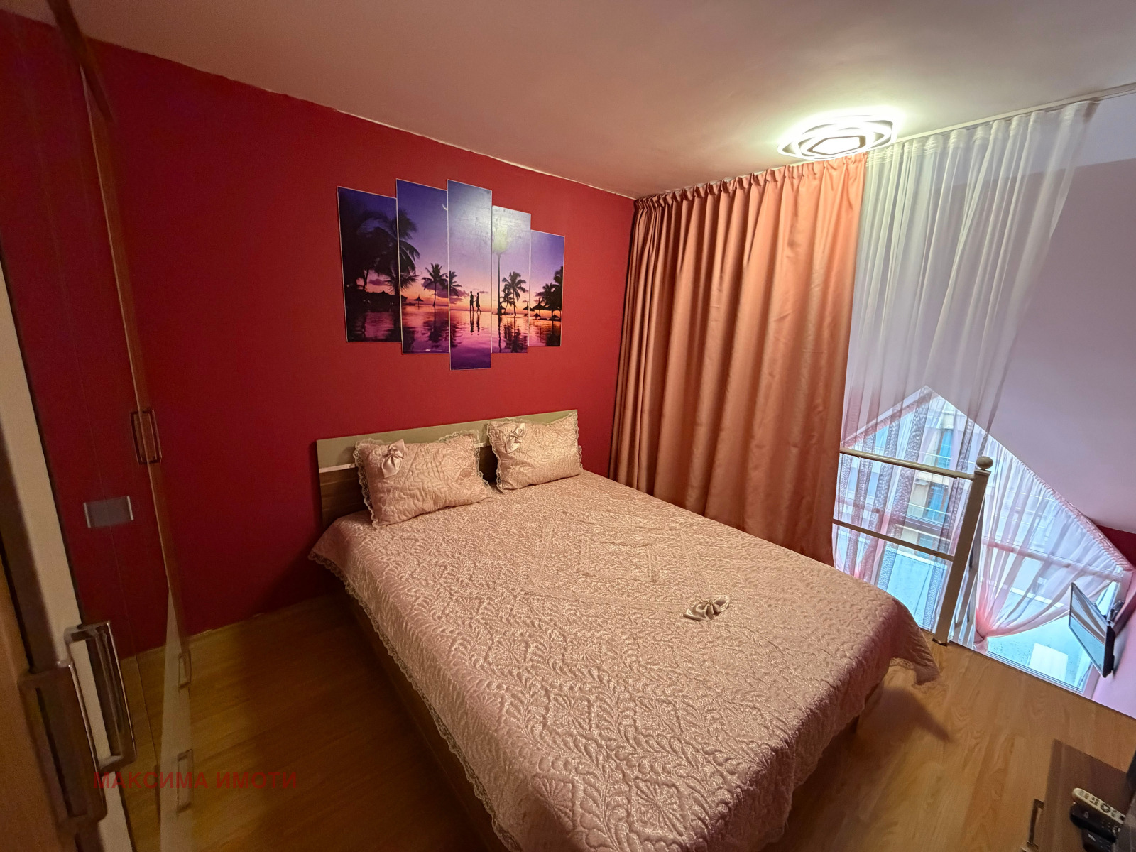 ������� ������� | Imot.bg � ����������� 2