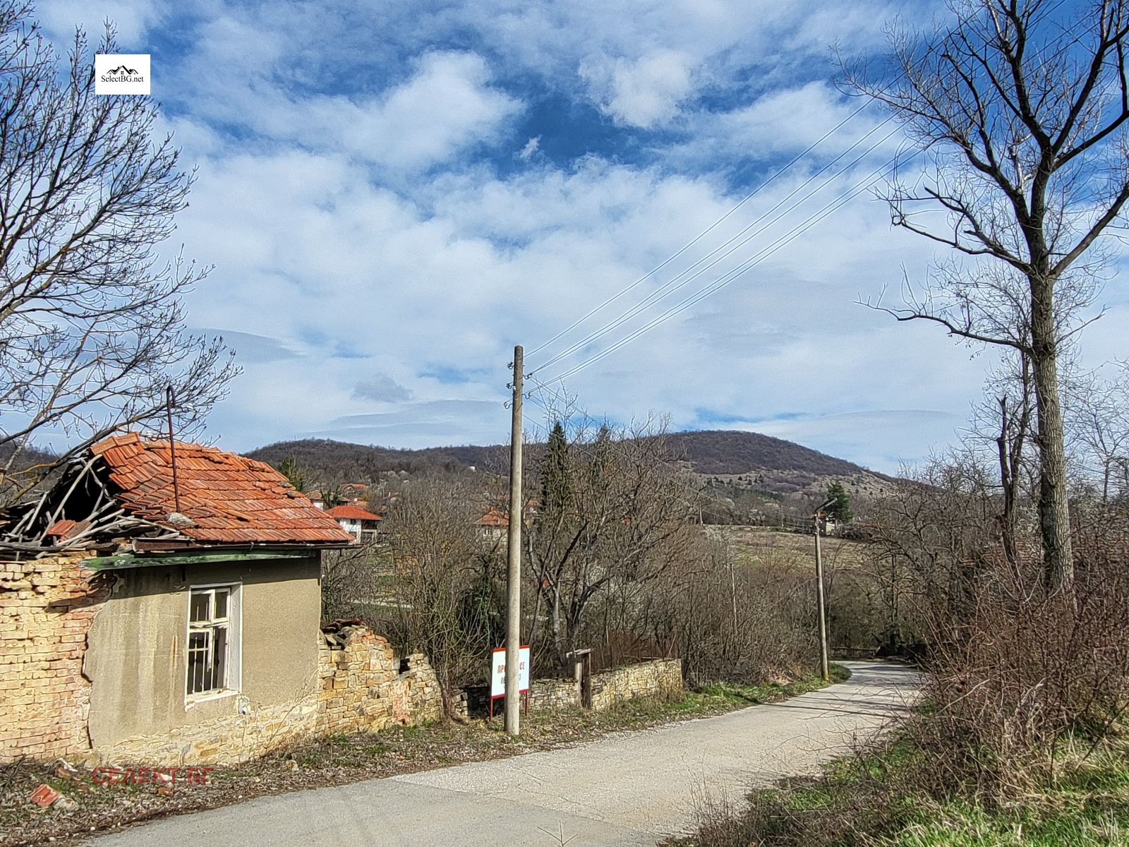 Продава КЪЩА | Imot.bg — изображение 1