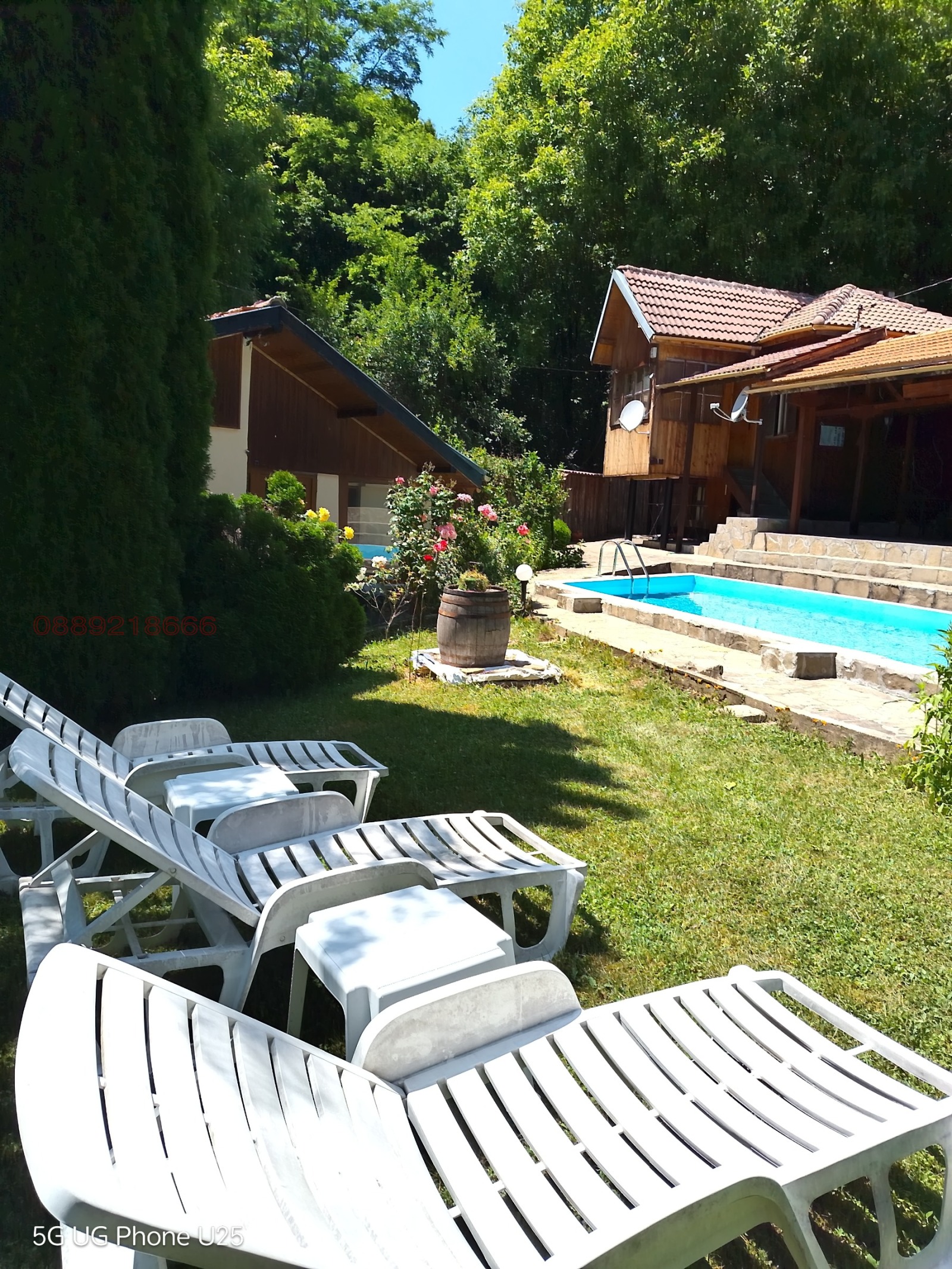 ������� ���� | Imot.bg � ����������� 5