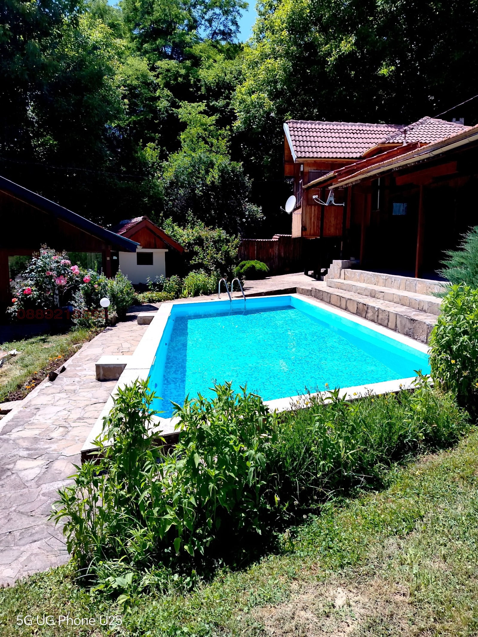 ������� ���� | Imot.bg � ����������� 4