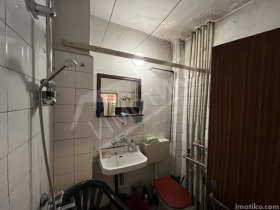  2- | Imot.bg    5