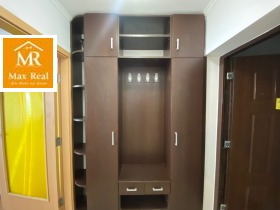 ������� 2-����� | Imot.bg � ����� ������ 5