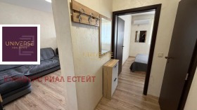������� 2-����� | Imot.bg � ����� ������ 14