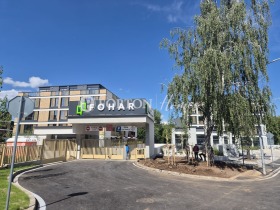 2 Schlafzimmer Bojana, Sofia