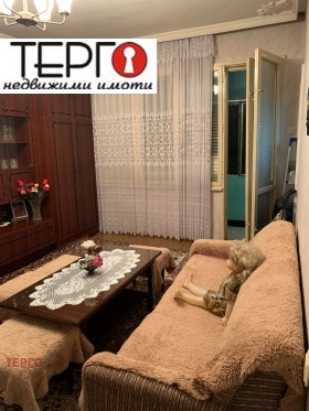 ������� 3-����� | Imot.bg � ����� ������ 3