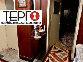 ������� 3-����� | Imot.bg � ����� ������ 12