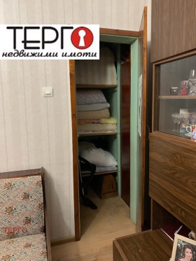 ������� 3-����� | Imot.bg � ����� ������ 8