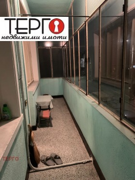 ������� 3-����� | Imot.bg � ����� ������ 5