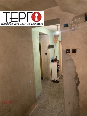 ������� 3-����� | Imot.bg � ����� ������ 16