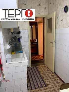 ������� 3-����� | Imot.bg � ����� ������ 2