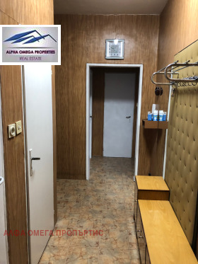 ������� 3-����� | Imot.bg � ����� ������ 4