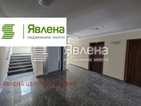 ������� 3-����� | Imot.bg � ����� ������ 13