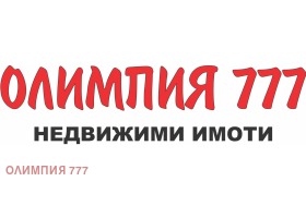  4- | Imot.bg    16