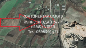 ������� ������ | Imot.bg � ����� ������ 5