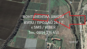 ������� ������ | Imot.bg � ����� ������ 4