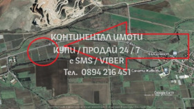 ������� ������ | Imot.bg � ����� ������ 7